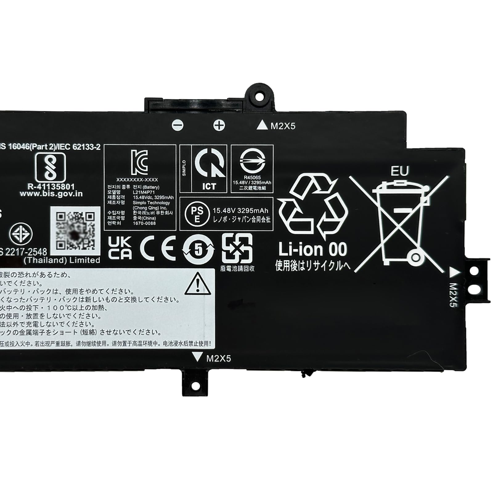 Amazon.com: EPYOBW L21M4P71 Laptop Battery 52.5Wh Compatible with